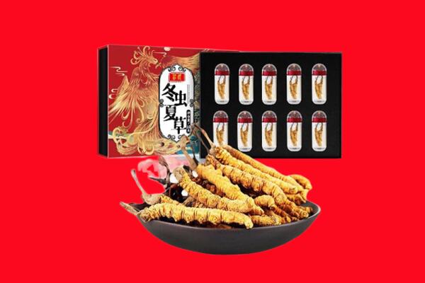 兰州市回收虫草