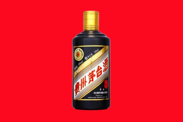 兰州市回收茅台酒瓶